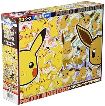 ジクレー ゴッホピカチュウ イーブイ Sサイズ 30cm×40cm 証明書付き 2025年最新】ゴッホイーブイの人気アイテム - メルカリ